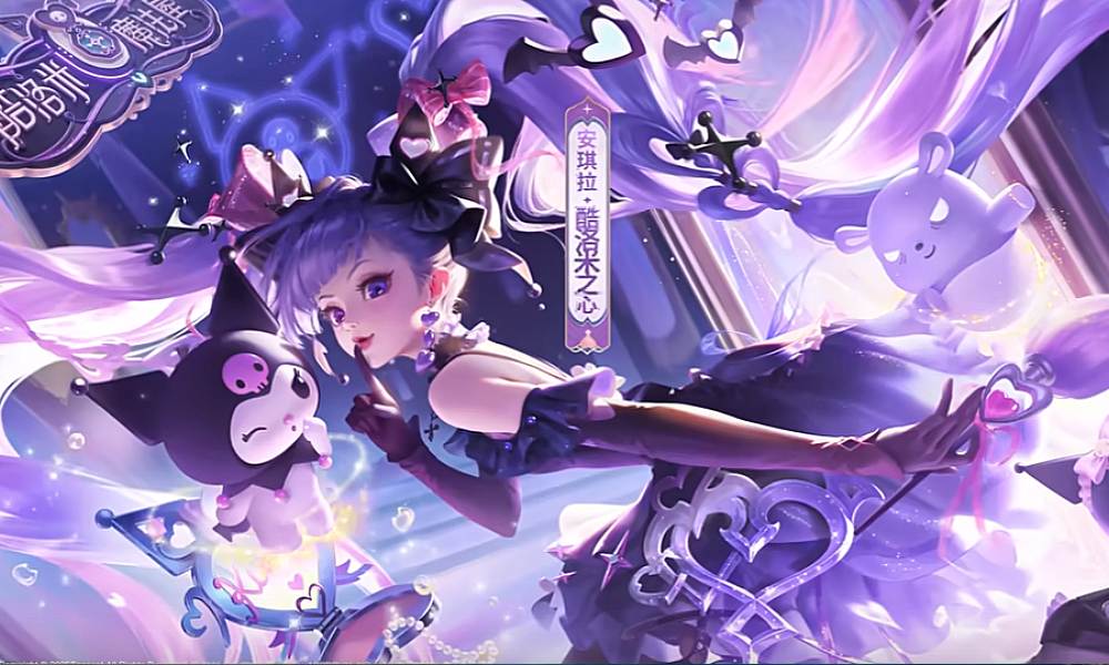 王者荣耀安琪拉酷洛米之心技能展示 效果前瞻