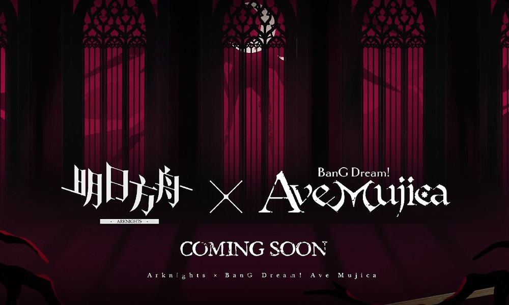 明日方舟AveMujica联动官宣 新活动详情后续公布