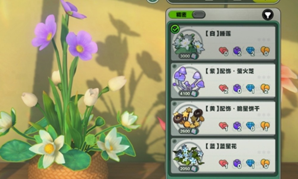 绝区零花语未明之言攻略 插花活动第二天搭配一览