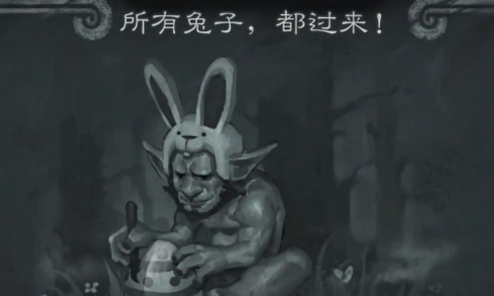 炉石传说乱斗玩法攻略 所有兔子都过来玩法讲解
