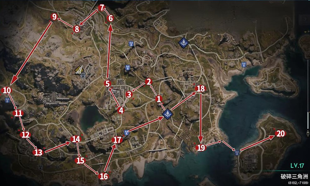 七日世界破碎三角洲宝箱位置 地图宝箱位置大全