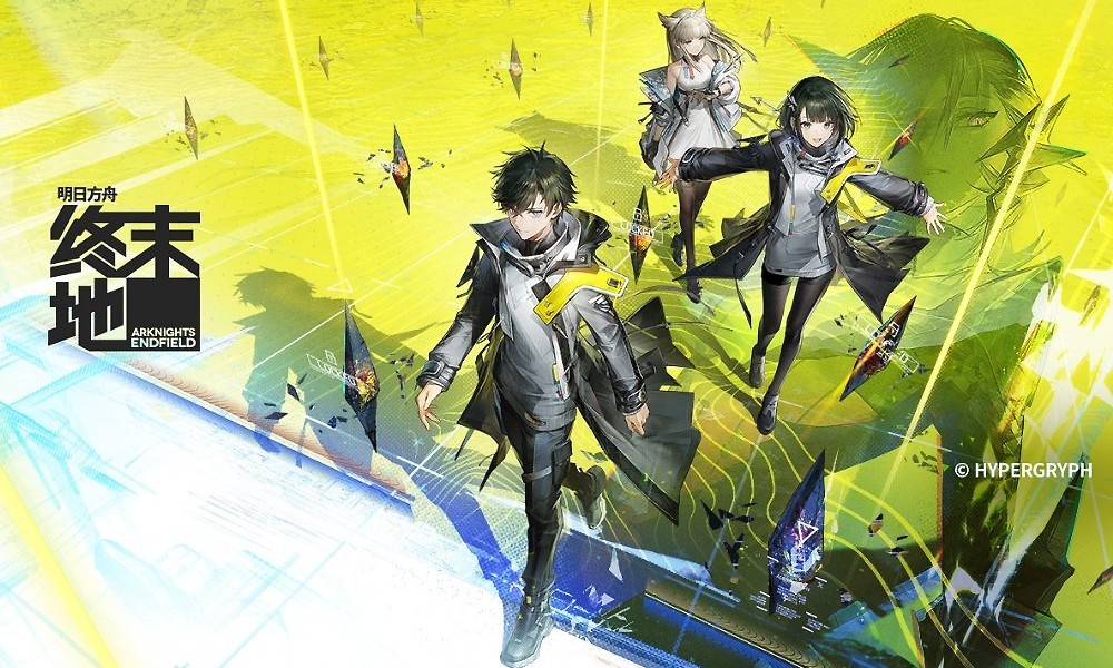 明日方舟终末地移动端再次测试招募问卷活动开启