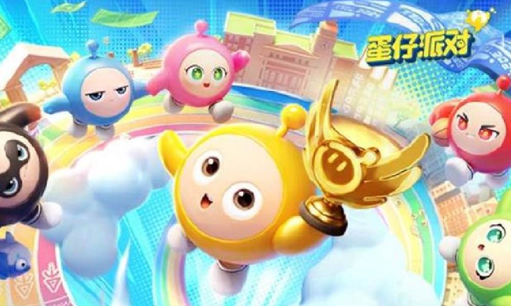 高校赛事来袭 蛋仔派对全国高校联赛即将开启