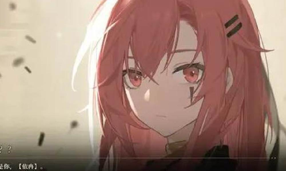 黑色信标画质太差怎么办 黑色信标画质提升攻略