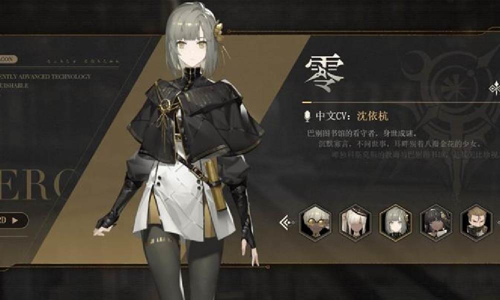 黑色信标有电脑版吗 黑色信标游戏有PC版本吗