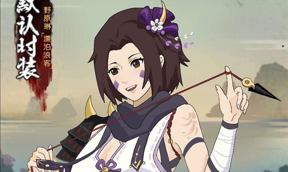 火影忍者手游野原琳漂泊浪客怎么获得 签到活动内容