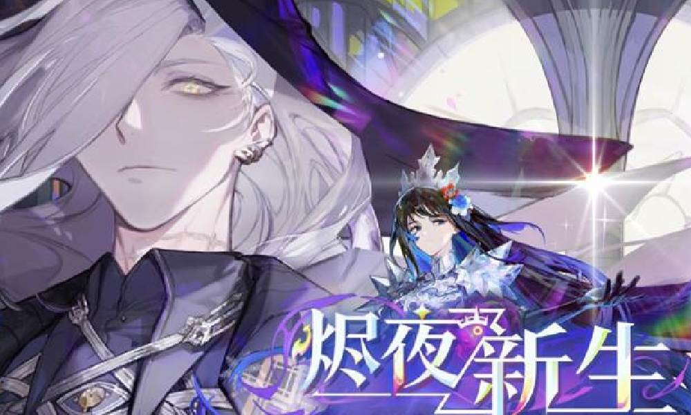 无尽梦回0氪月卡如何白嫖满命up 0氪玩家攻略