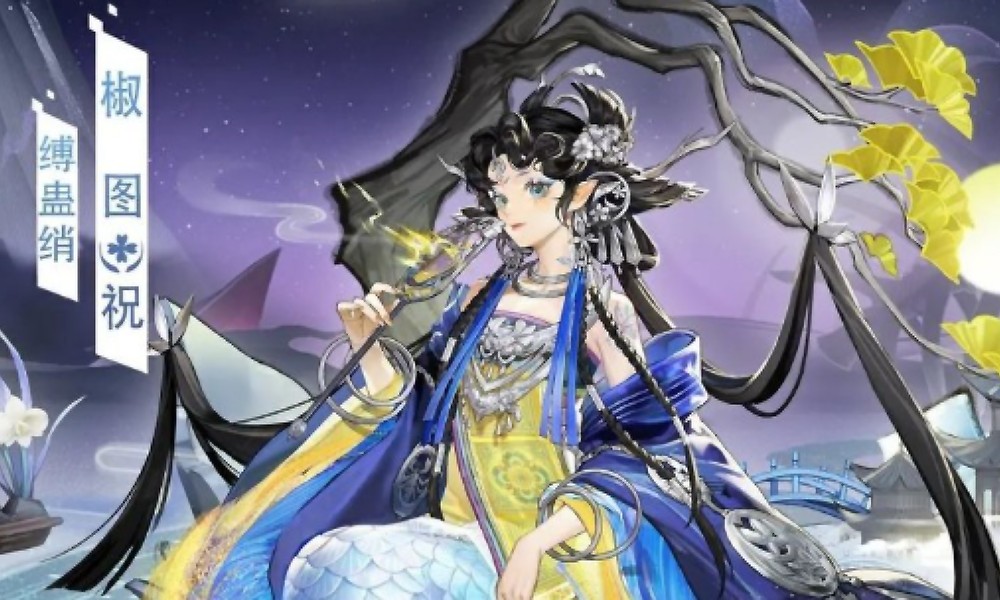 决战平安京椒图新皮肤什么时候出 缚蛊绡上线时间