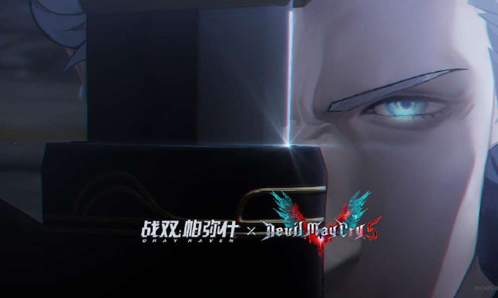 战双鬼泣联动维吉尔什么时候出 维吉尔上线事件