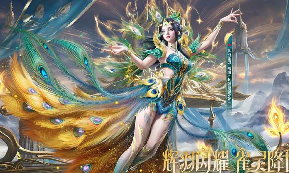 和平精英新神装辉羽雀灵-初翊 5月1日震撼上线