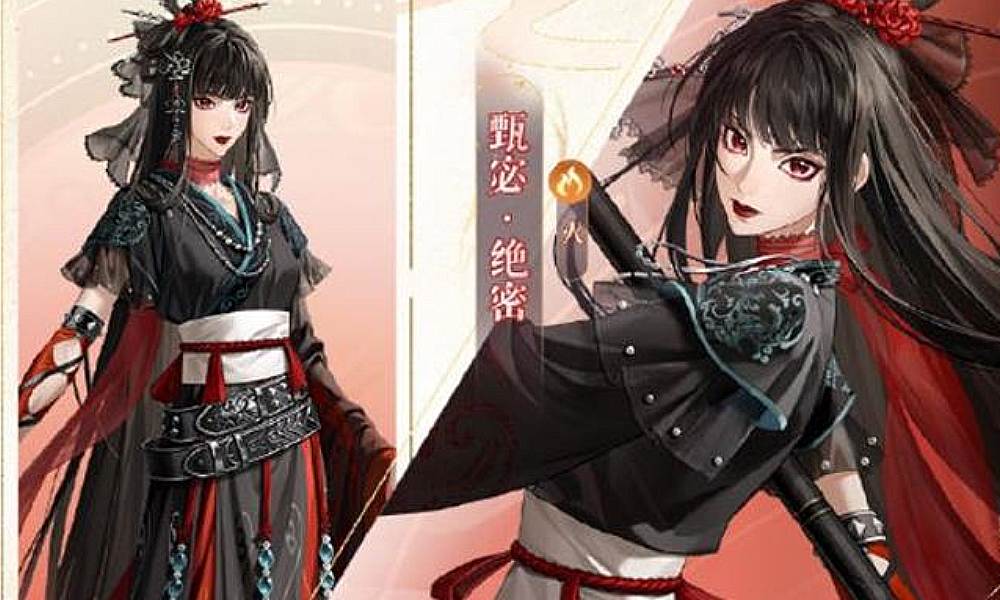 如鸢甄宓技能是什么 如鸢甄宓技能介绍前瞻