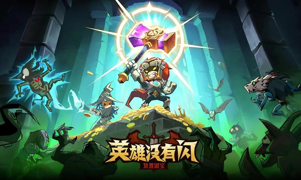 英雄没有闪秘法师怎么玩 秘法师最强流派推荐