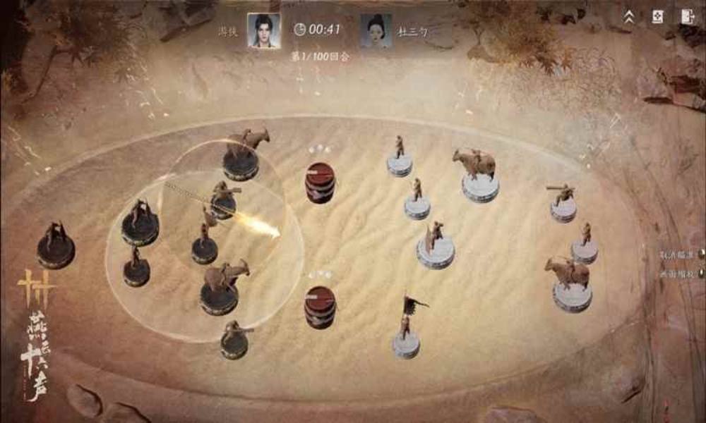 燕云新活动沙盘争夺战攻略 沙盘争夺战怎么玩