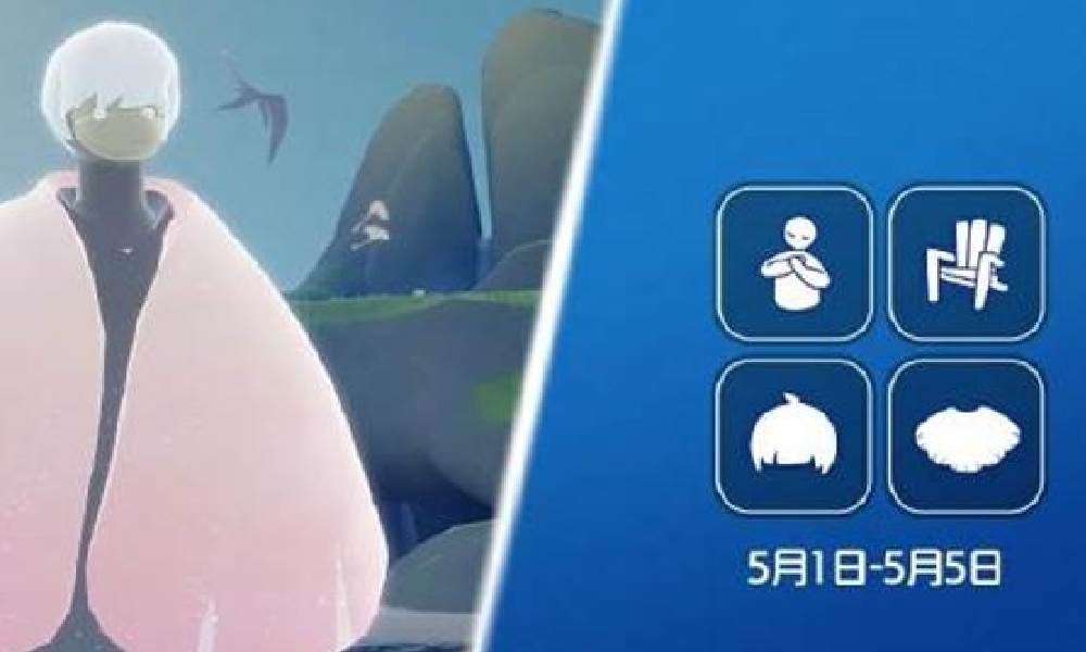 网易光遇周四旅行先祖将上线 可兑换花瓣披身