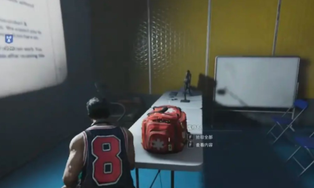 七日世界星之彩宠物收容箱在哪 宠物收容箱怎么找