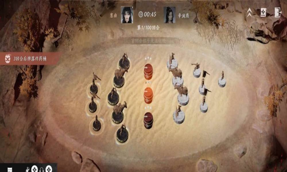 燕云沙盘争夺战 人机匹配怎么15回合获胜思路