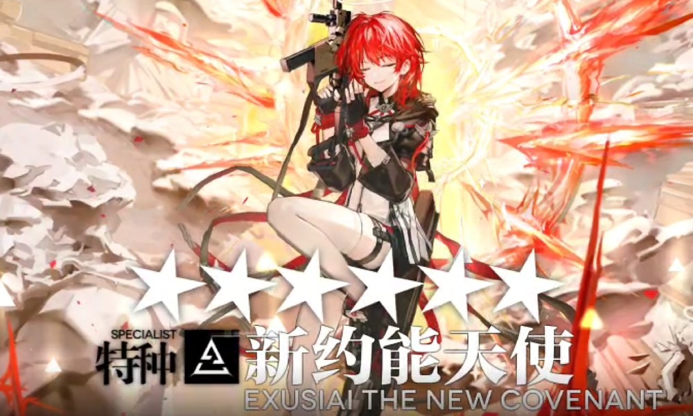 明日方舟新约能天使专精哪个技能 异格阿能专精推荐
