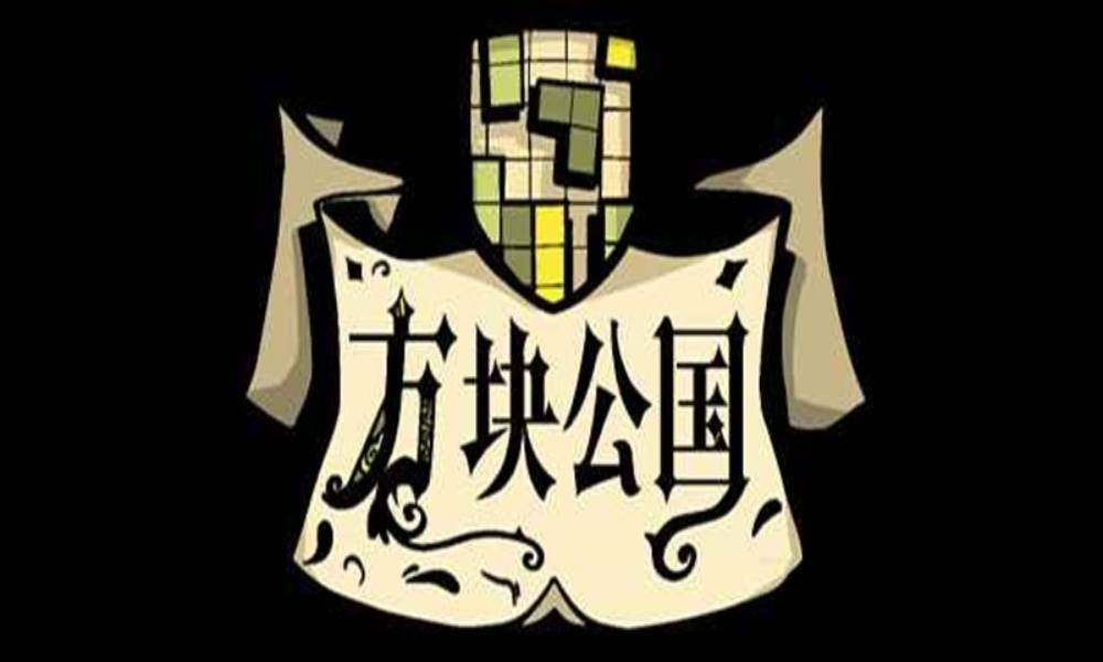 方块公园已登陆Steam 发售特惠&yen;52.2