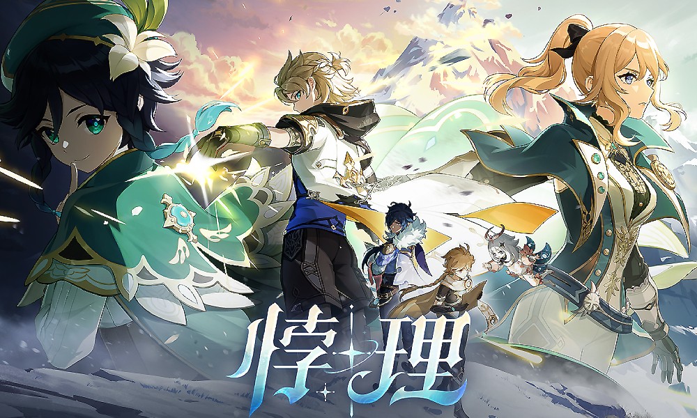原神5.6版本更新 新版本&ldquo;悖理&rdquo;已正式上线