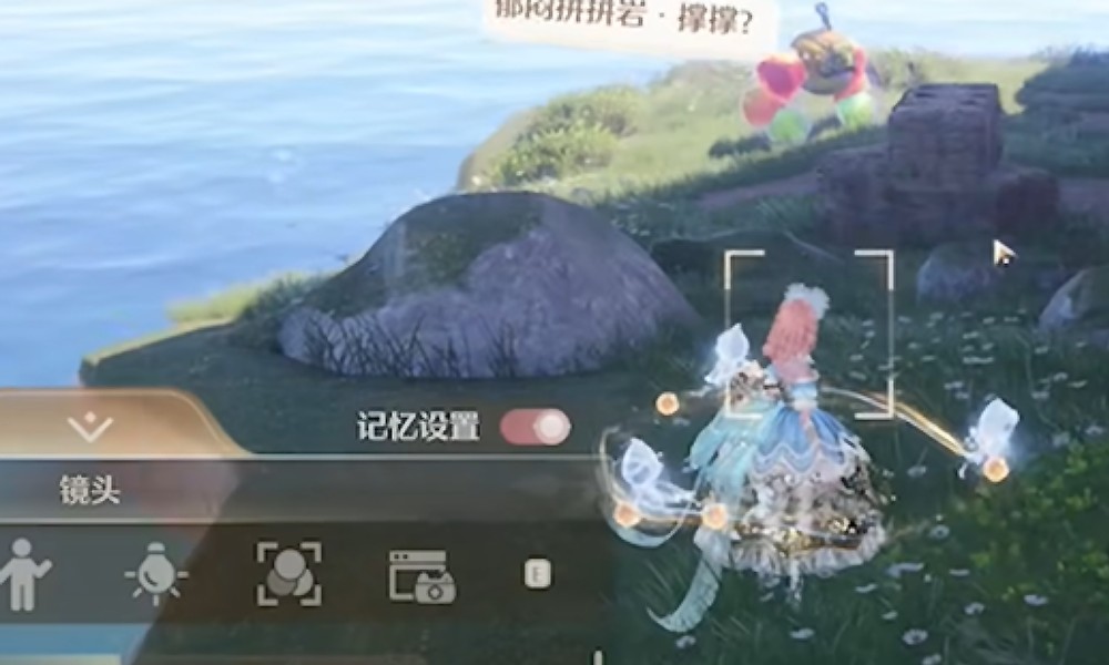 无限暖暖拍照任务攻略 虹彩留影册拍照地点一览