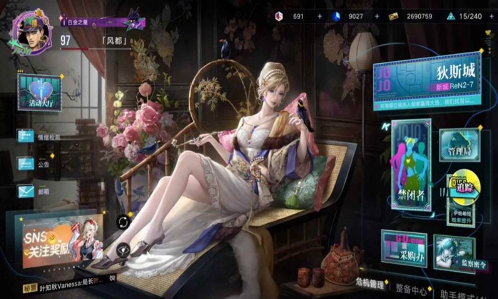 无期迷途新人入坑指南 新手无期迷途应该怎么玩