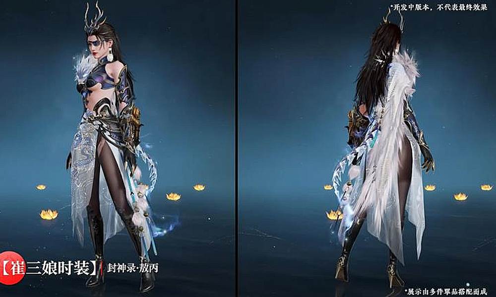 永劫无间手游乾坤坛系列英雄外观 今日正式上线