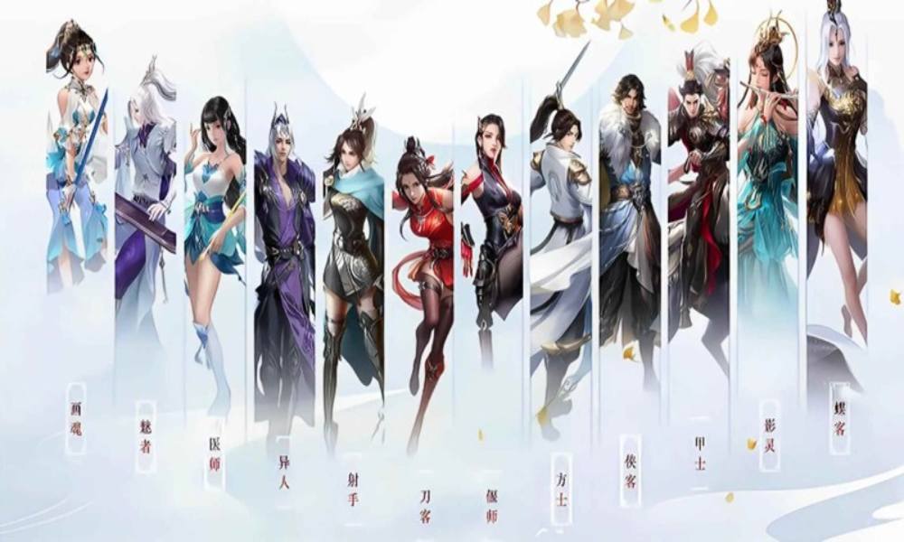 倩女幽魂全职业总结 职业特点及适用玩家类型