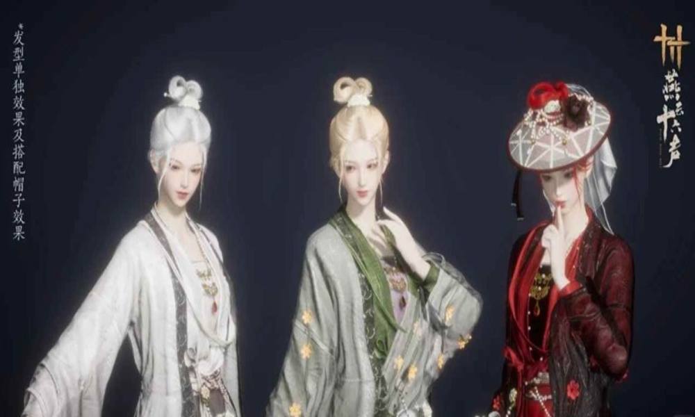 燕云和鸣上新预告「金声长鸣」绝世外观即将上新