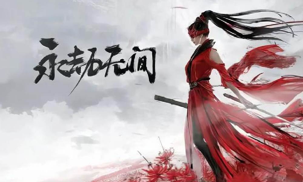 永劫无间手游S6赛季前瞻礼包码 S6兑换码多少