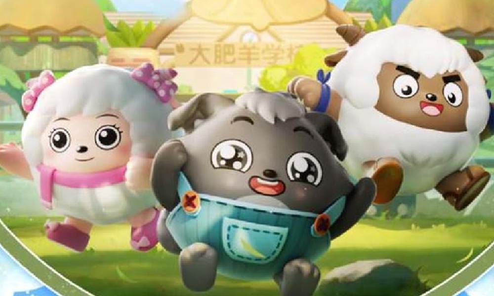 蛋仔派对&times;喜羊羊与灰太狼联动开启 可免费得外观