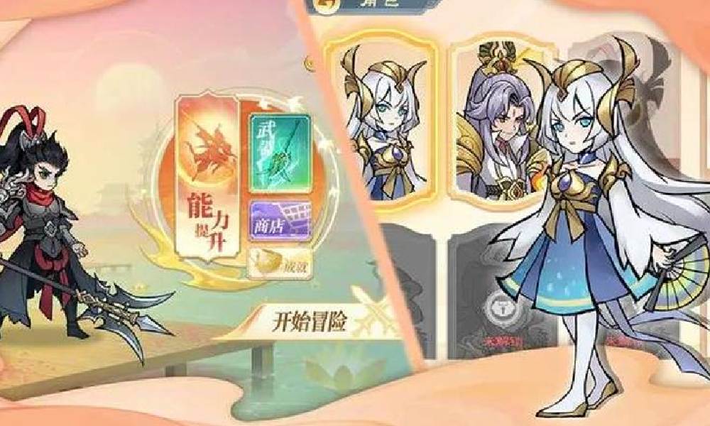 指间山海需要什么配置 指间山海配置官方推荐