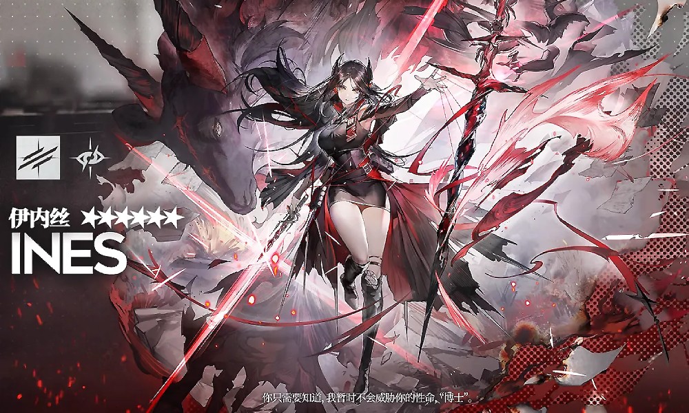 明日方舟流行自选选哪个好 自选六星礼包干员推荐