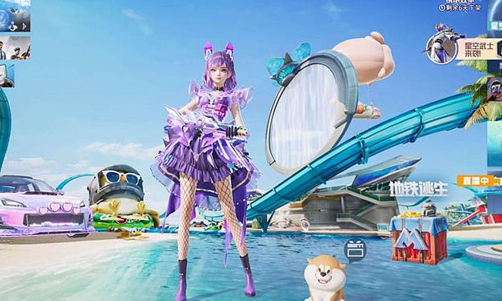 和平精英微信和QQ能互通吗 双端可以一起玩吗