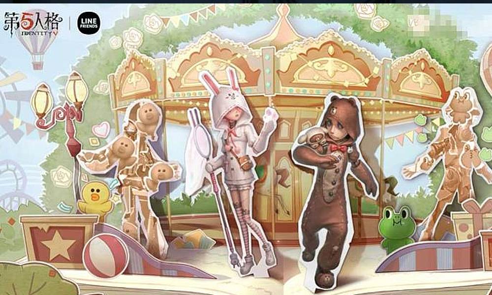 第五人格与LINE FRIENDS 联动第一弹公布