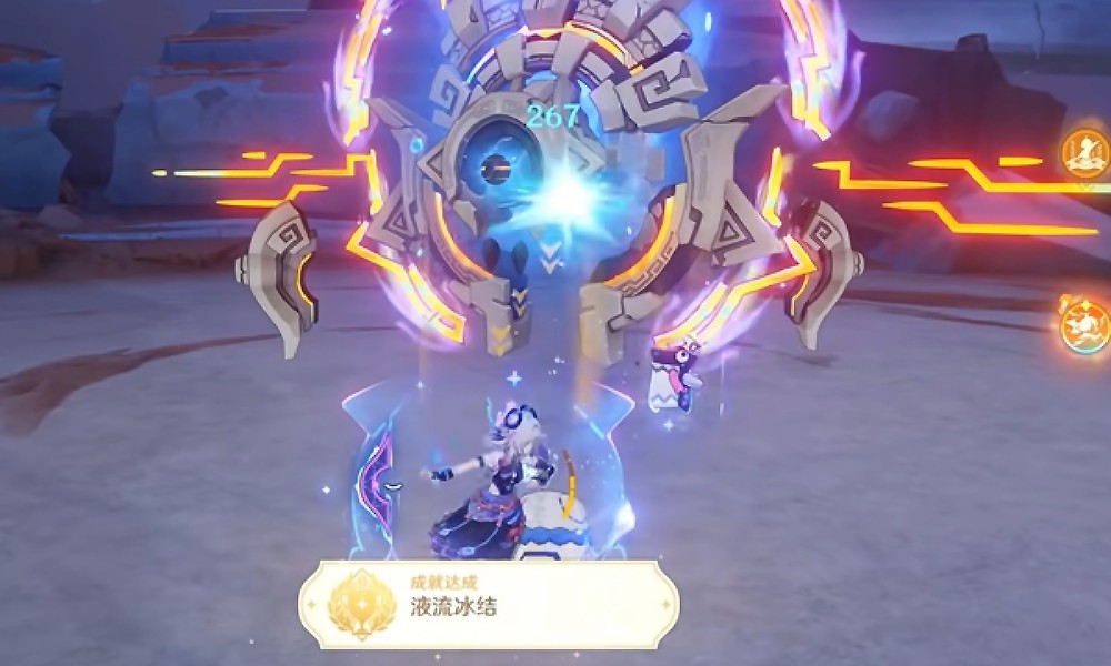 原神隐藏成就液流冰结怎么做 液流冰结解锁攻略