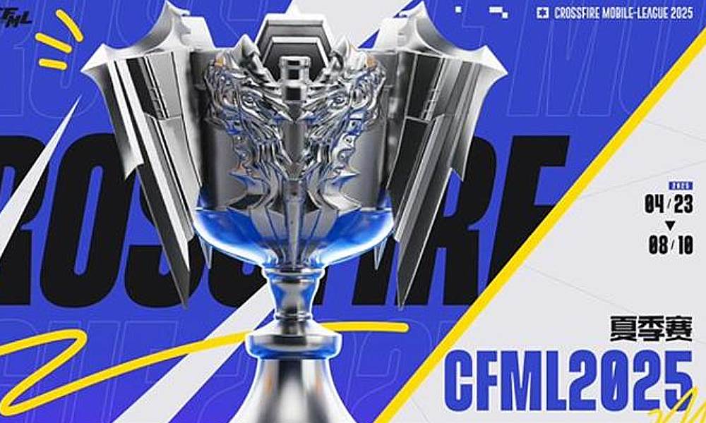 CFM2025CFML夏季赛EP.快手将对阵成都AG