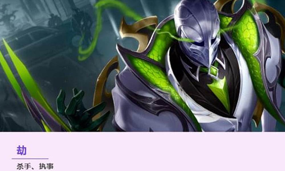 金铲铲S13上分最强阵容 执事堡垒德莱文阵容推荐