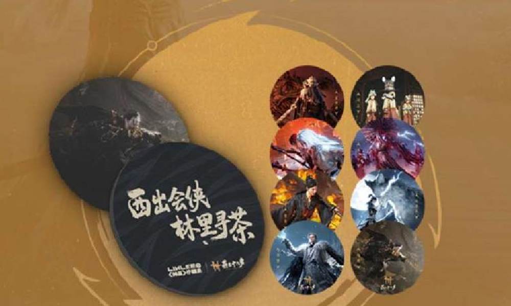 燕云十六声林里联动什么时候开始 联动开始时间