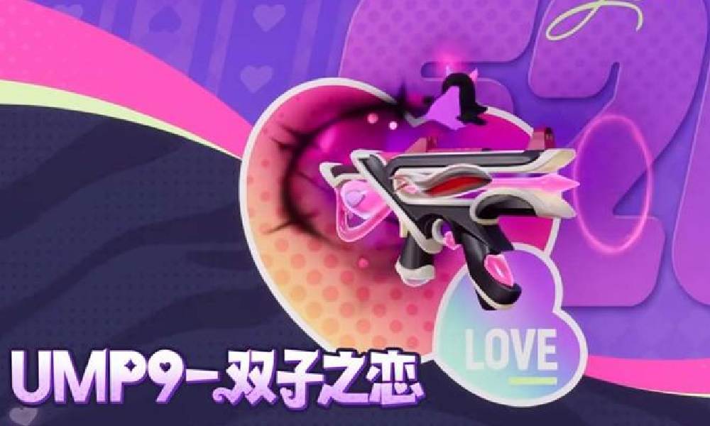 香肠派对双子之恋多少钱 香肠双子之恋价格多少