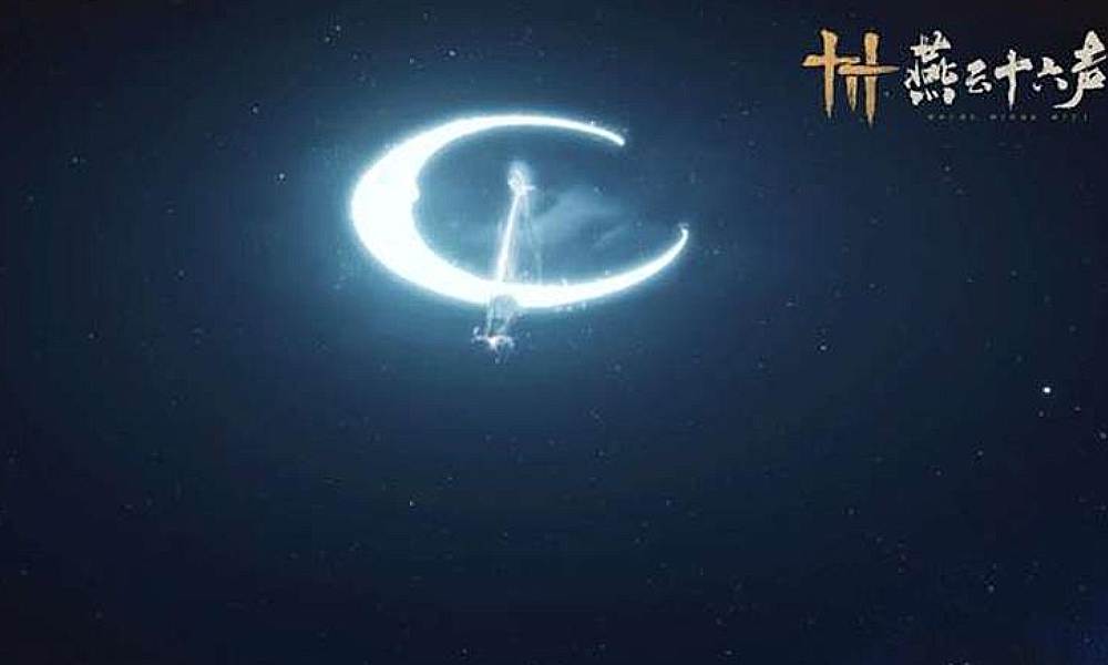 燕云望月婵媛是谁 望月婵媛在历史上是真的吗