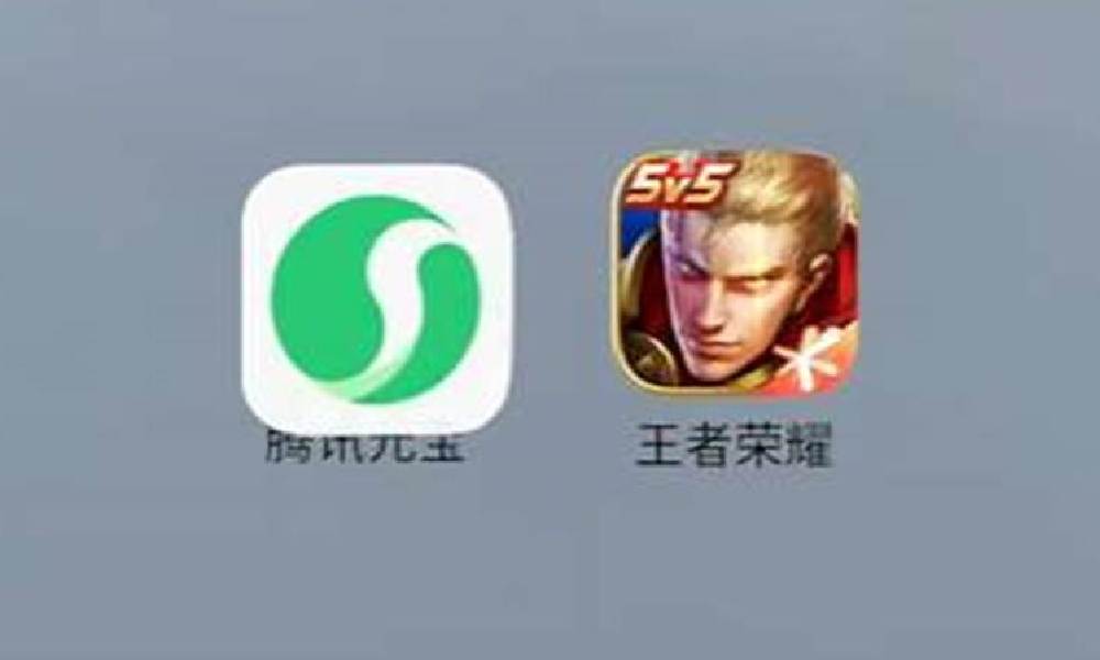 王者荣耀X腾讯元宝联动开启 全网征集有趣互动