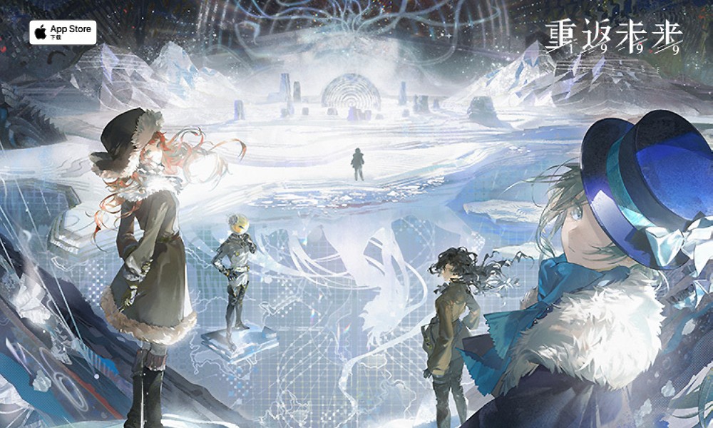 重返未来1999线下合作开启 苹果授权店活动预告