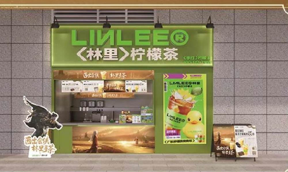 燕云十六声林里联动门店有哪些 林里联动门店位置