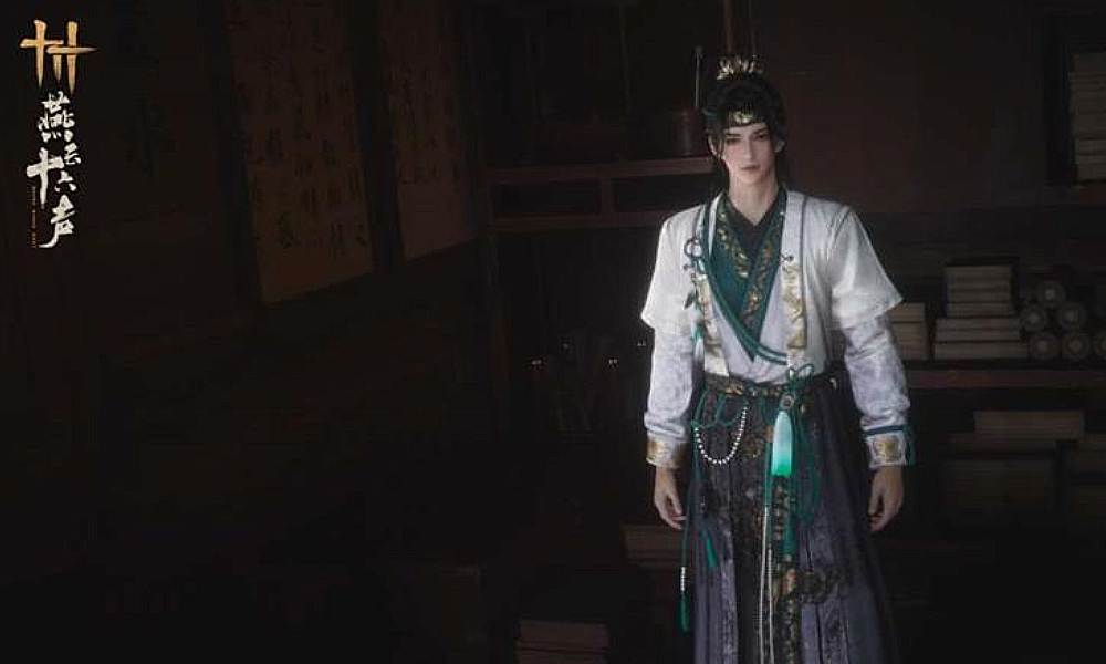 燕云十六声全新外观贺新词曝光 将随新版本上线