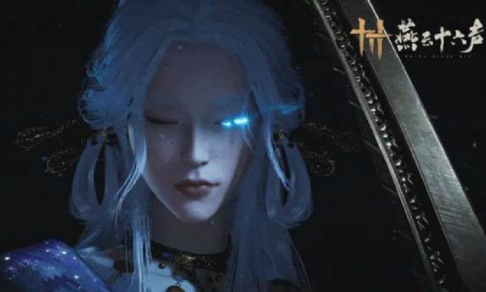 燕云十六声悠悠凉州彻福利 新版本最新兑换码