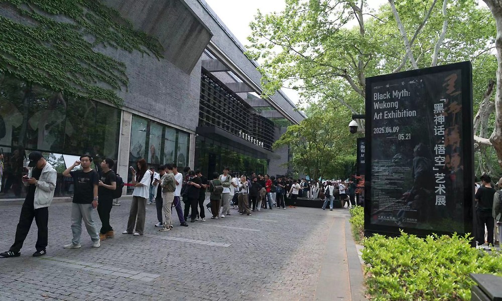 黑神话悟空美术展时限延长 结束日延期至7月25日