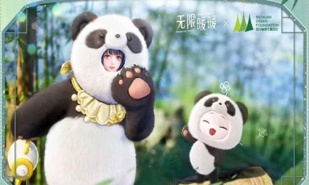 无限暖暖大熊猫保护科普 公益活动即将开启