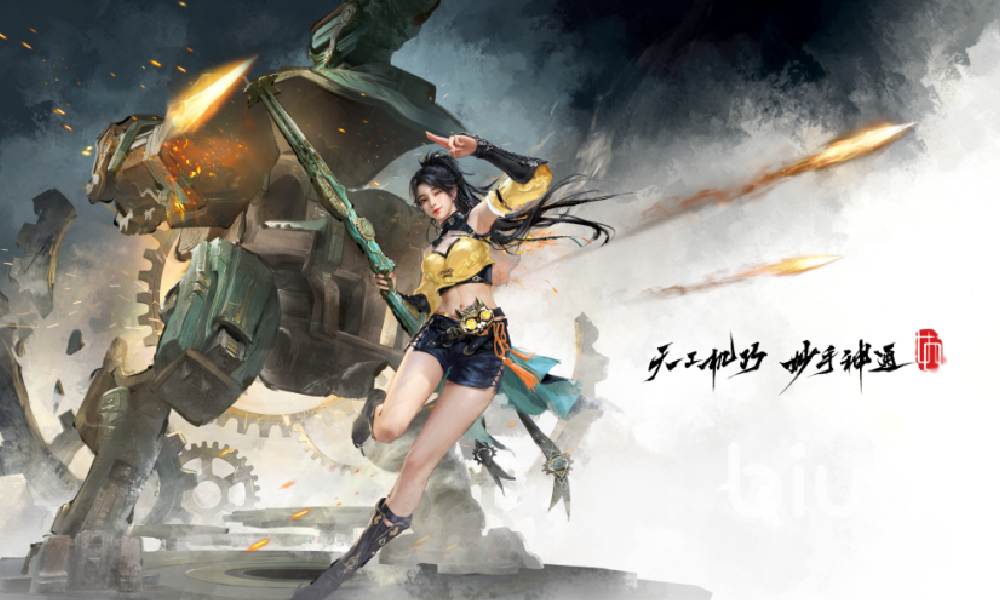 永劫无间手游S6赛季持续多久 什么时候结束