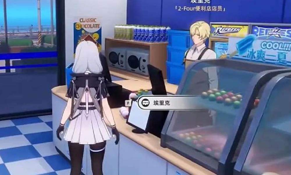 异环游戏的英文别称是什么 异环英文名介绍