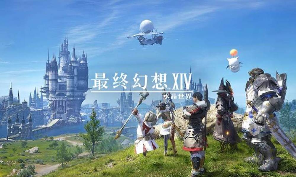 测试启动 最终幻想14：水晶世界测试招募开始